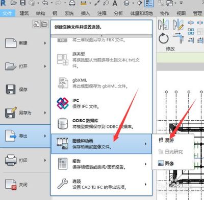 文件体量大是什么意思