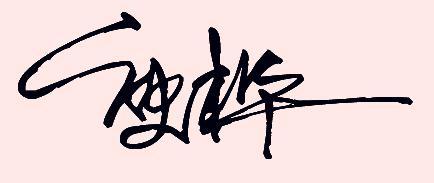 艺术名字大全