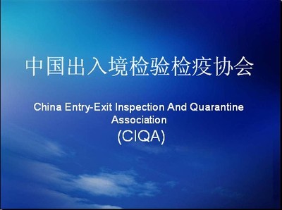 做梦梦见算命