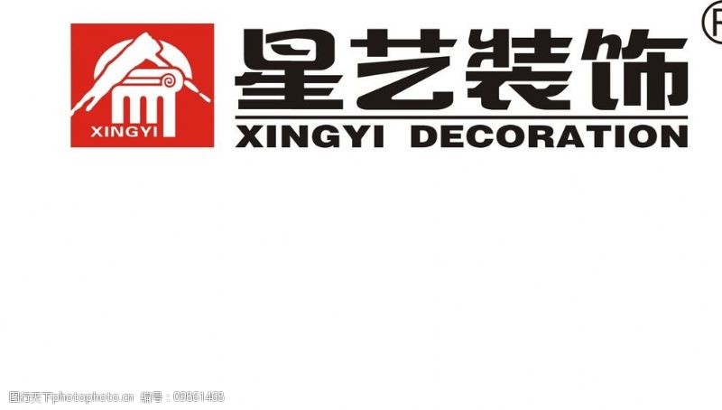 新意装饰