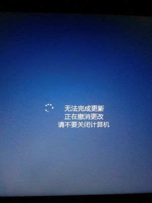 电脑开机半天没反应