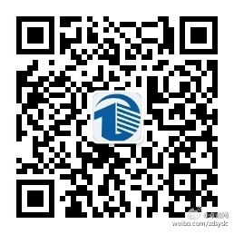 北京商住两用房楼盘