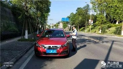 事故后车辆检测不合格