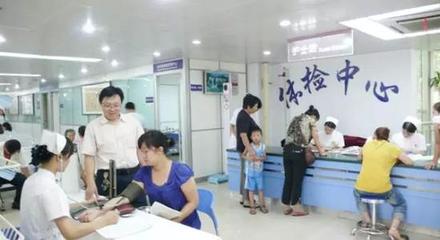 法律规范性文件