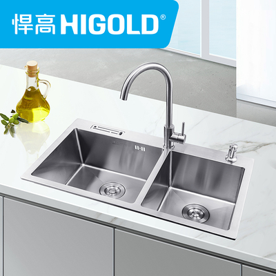 厨房水槽始终有水