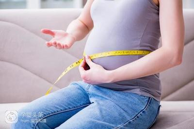 怀孕要增加多少体重