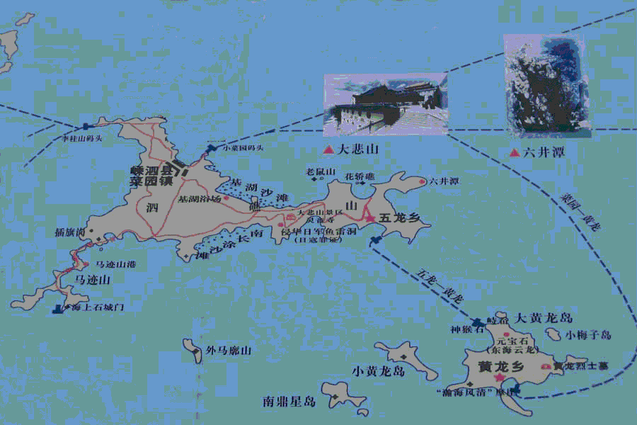 自驾游攻略枸杞岛路线导航