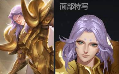 司马懿星座