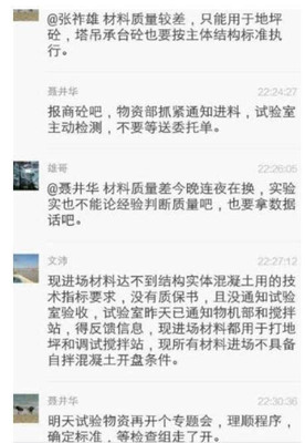 李姓微信名