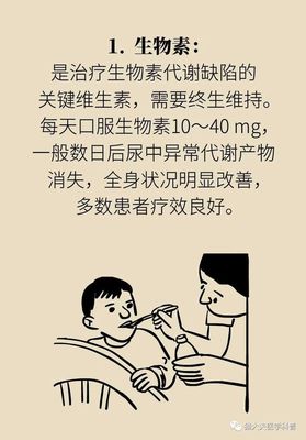 三个月宝宝有湿疹怎么办