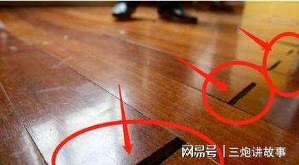 木地板安装后有松动