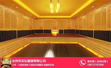 汗蒸房装修要多少钱