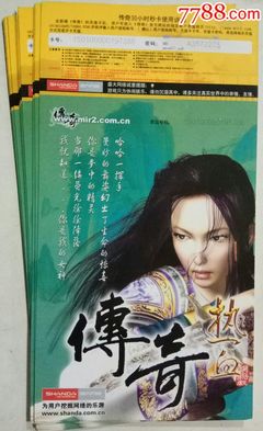 橱柜高度的人体学