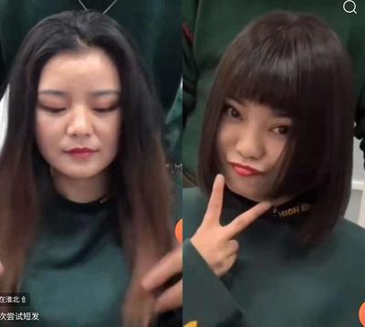 脸大脸肥适合什么发型