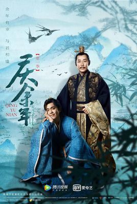 芳名远扬当众喂樱桃大秀恩爱