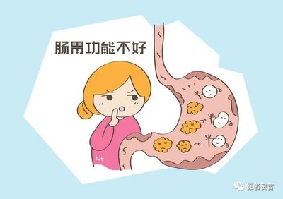 吐不完的痰是怎么回事
