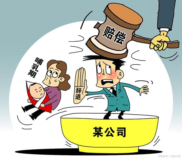 交通事故 工伤