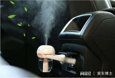 汽车空调异味怎么处理