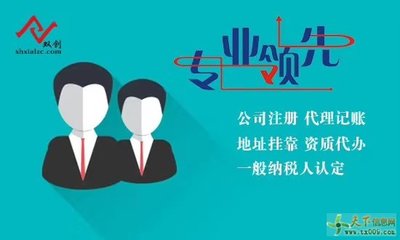 股东变更需要几天