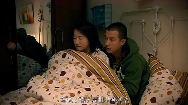 男人怀孕的电视剧