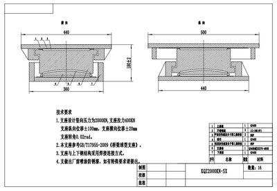 鋼結構圖紙技術要求（鋼結構圖紙技術要求是指在鋼結構設計和制作過程中所需遵循的一系列規范、標準和技術指南） 結構電力行業施工 第1張