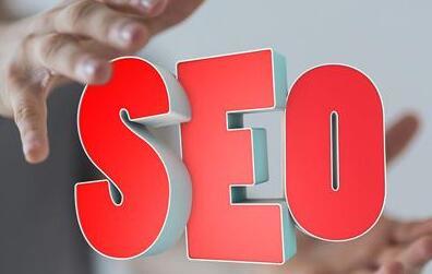 如何把SEO标题优化做到最佳