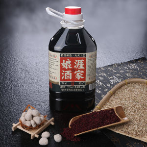 客家黑糯米酒制作方法