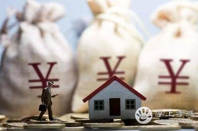 房子初装费是什么意思
