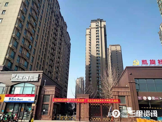 商丘帝和海德公馆房价