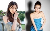 乐基儿什么星座