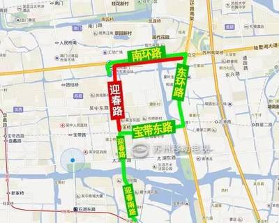 苏州市东环路在哪个区