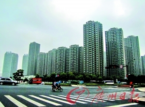温州房产局