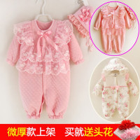 三个月宝宝穿多大码衣服