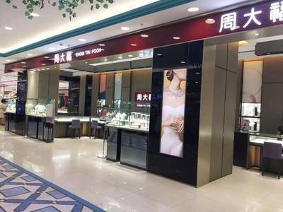 婷网名