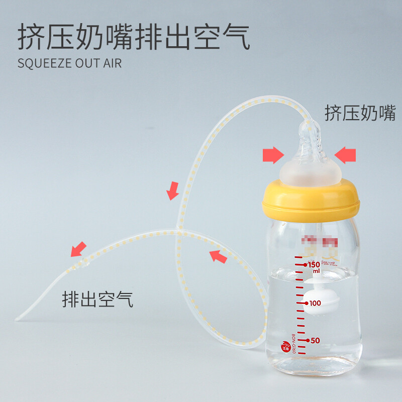 婴儿断奶后不吃奶粉怎么办