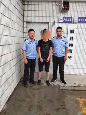 看守所周末上班吗
