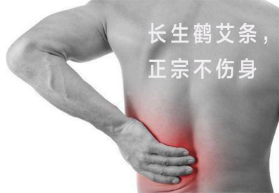 腰的右边痛是怎么回事