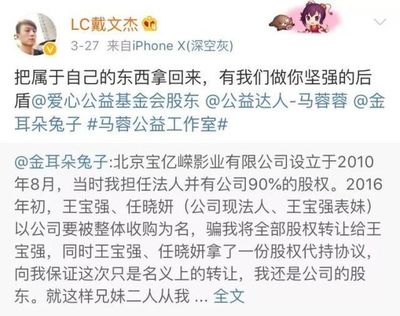 lc第二阶段读什么