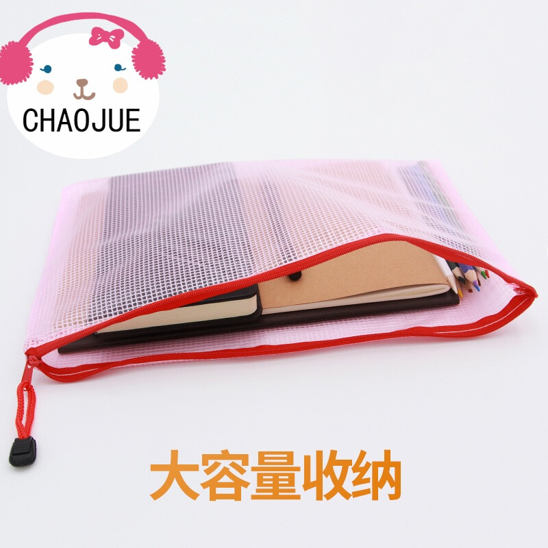 塑料网格钱包图片