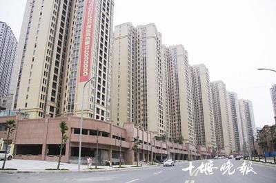 十堰和昌国际城二期