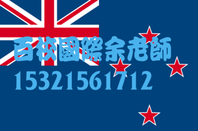 美国签证有多少类型