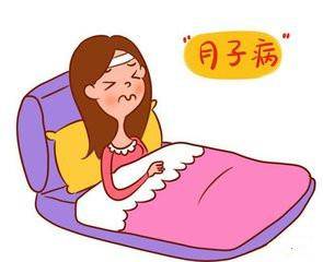 月子里能看书吗