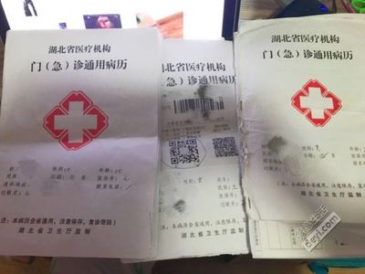 怀孕两个月孩子多大