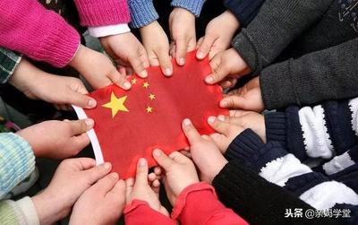 中国人怎么爱国