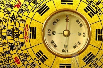 八字轻重查询