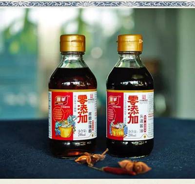 孕妇能喝玫瑰醋吗