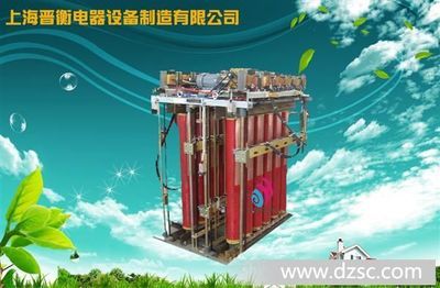 下班时间出车祸属于工伤吗