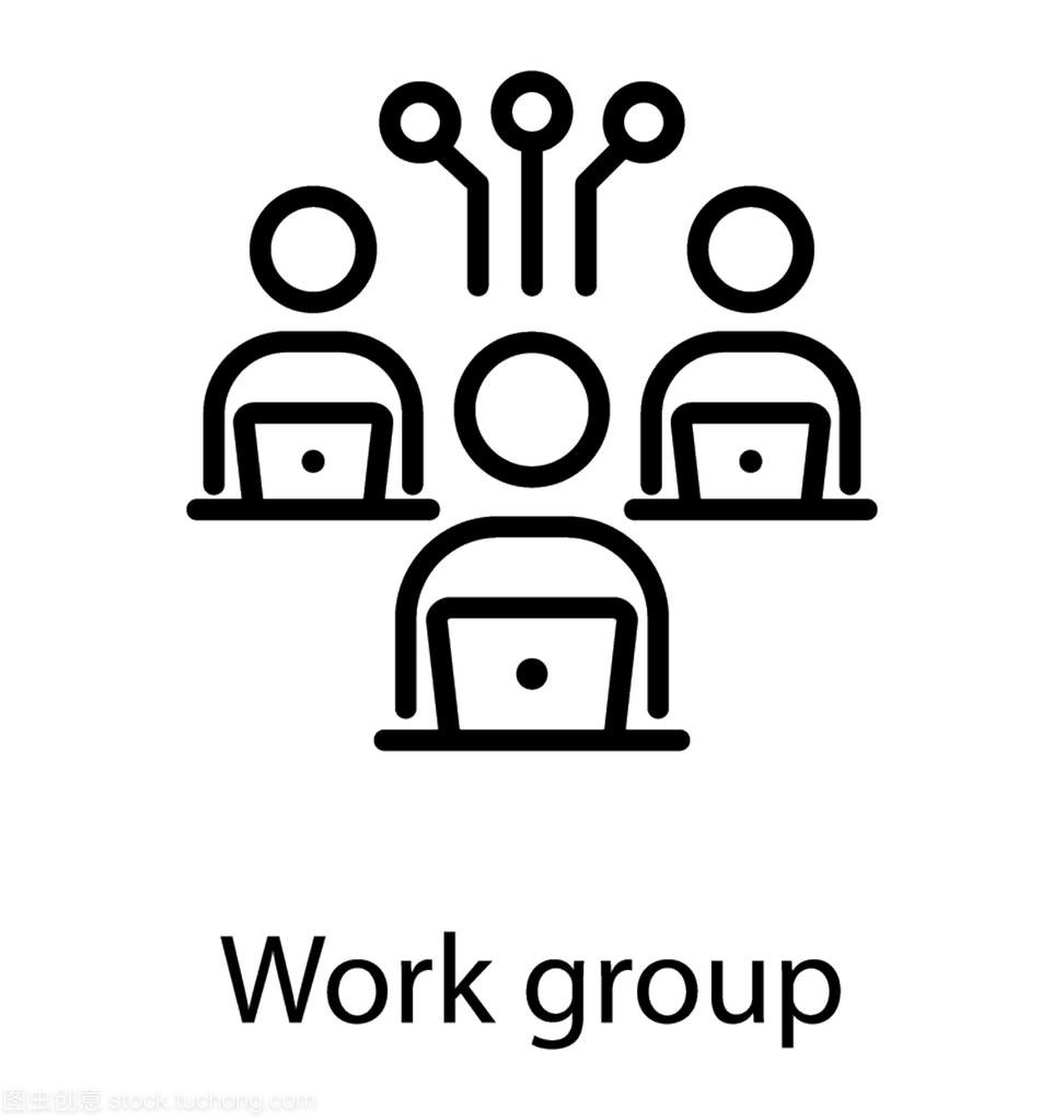 Group work什么意思