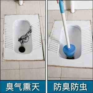 蹲便改马桶麻烦吗