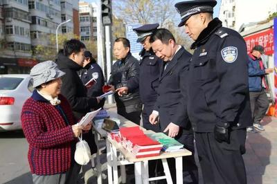 河东区公证处电话